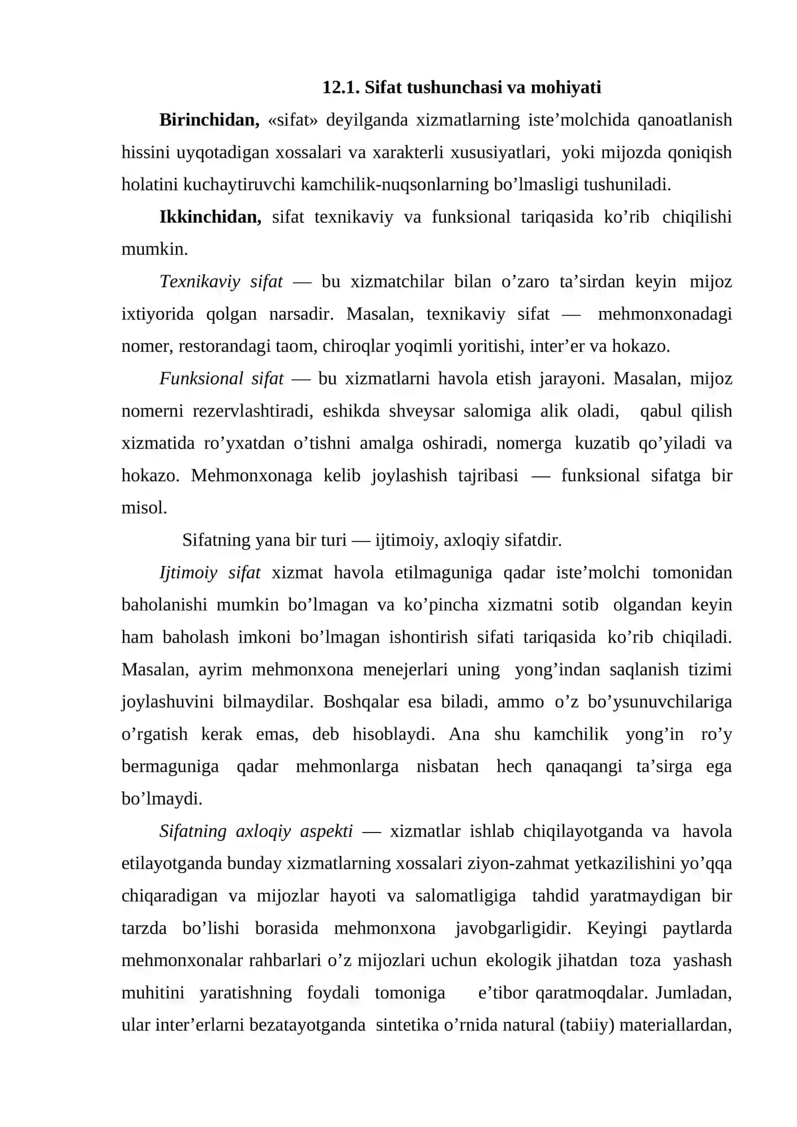 Mehmonxona biznesida sifat tushunchasi va mohiyati 2