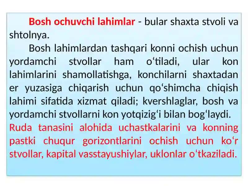 Konni ochish. Ochuvchi lahimlar va ochish usullari tasnifi (turkumlari) 2