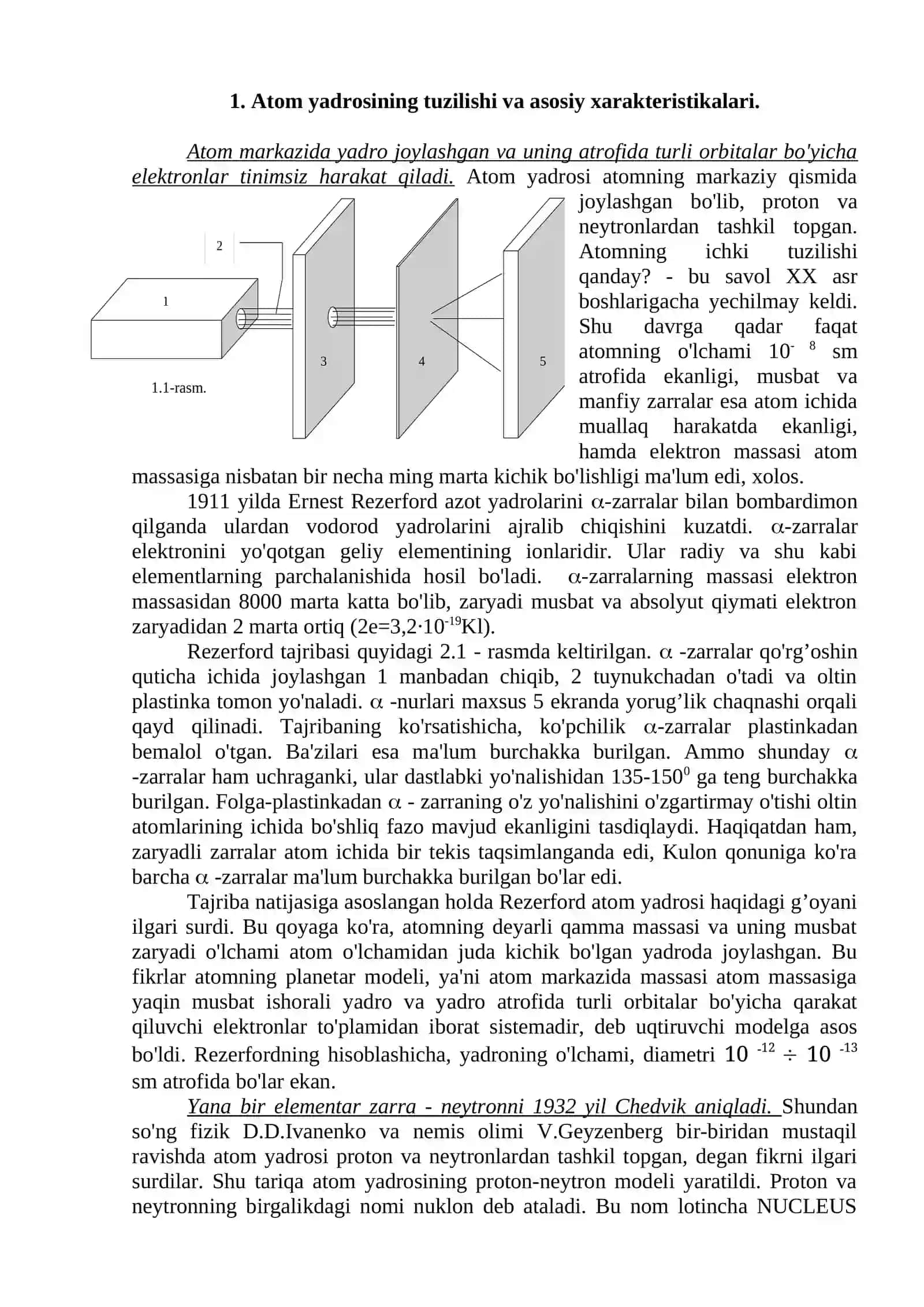 Yadro fizikasi elementlari 2