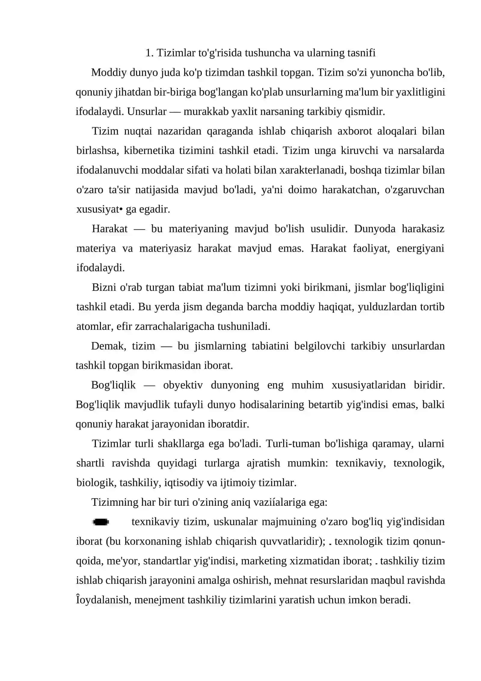 Menejmentga sistemali-vaziyatli yondashuv 2