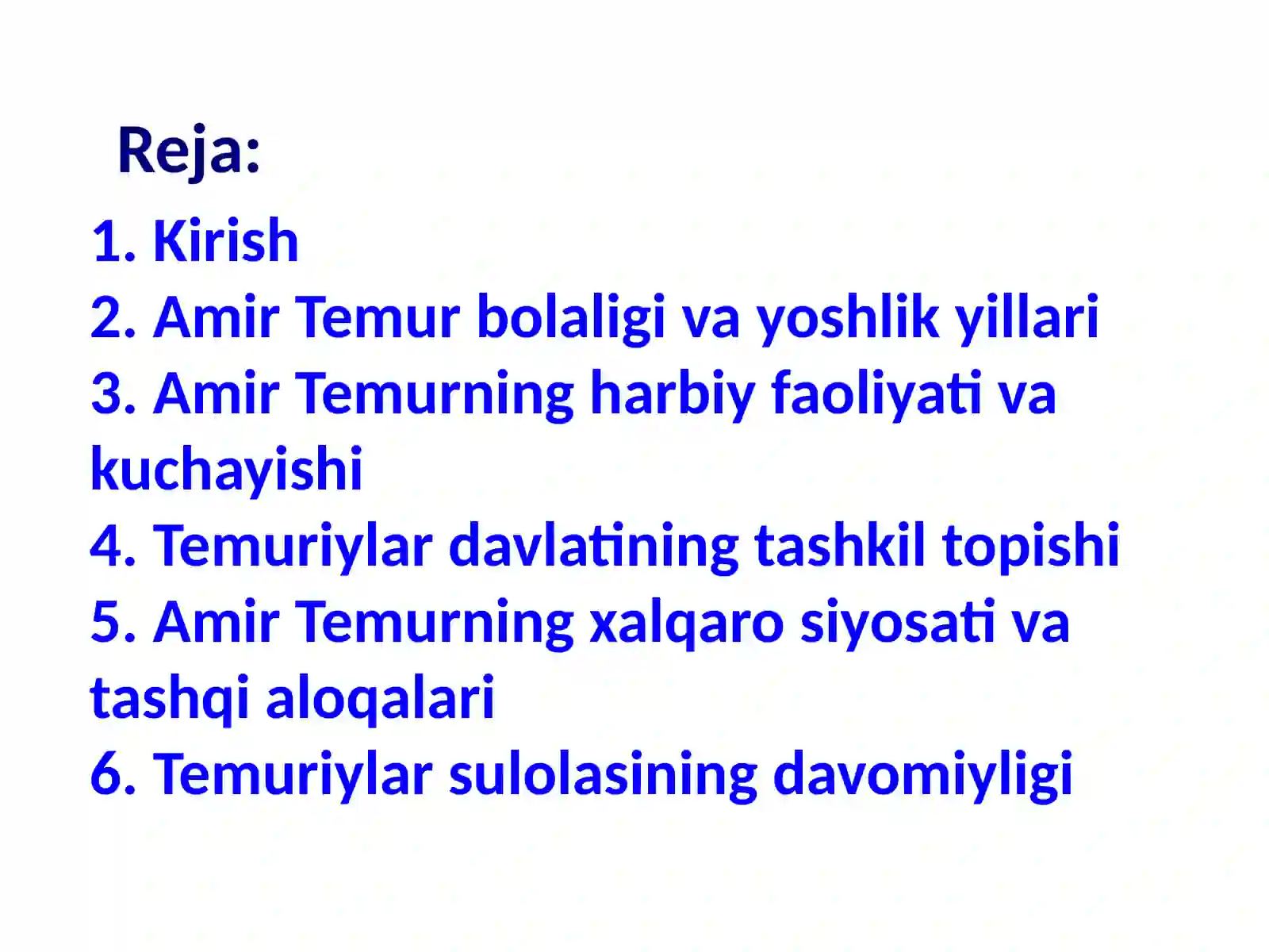 Preview 2