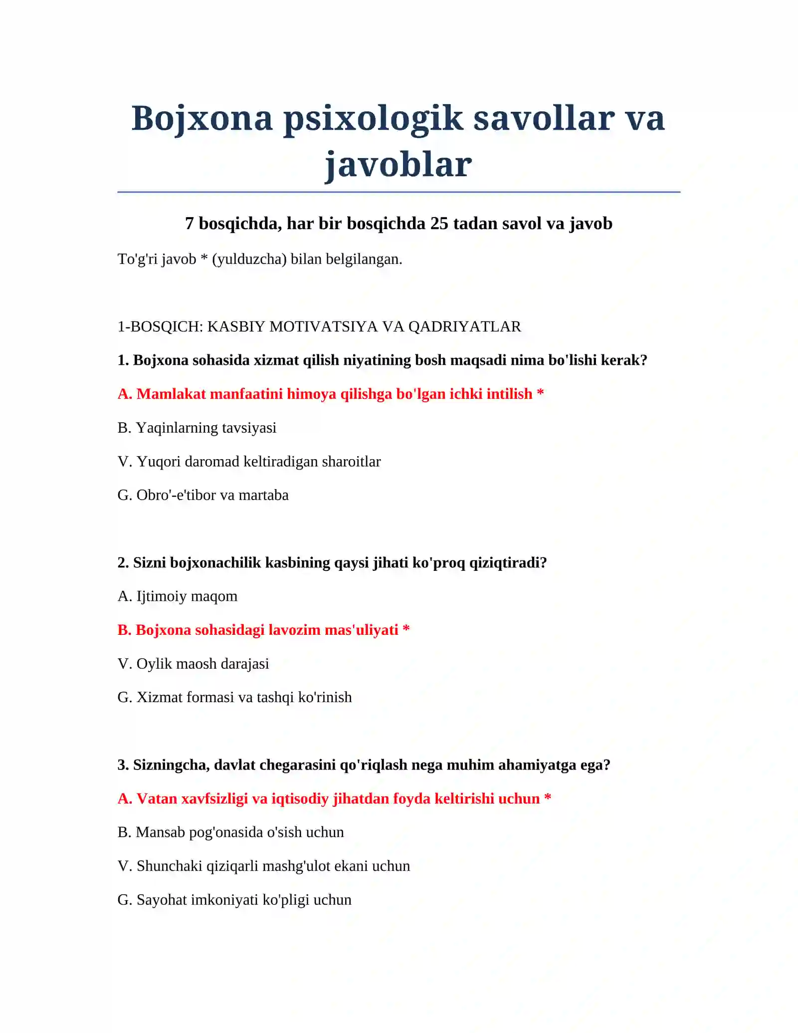 Bojxona psixologik savollar va javoblar 2