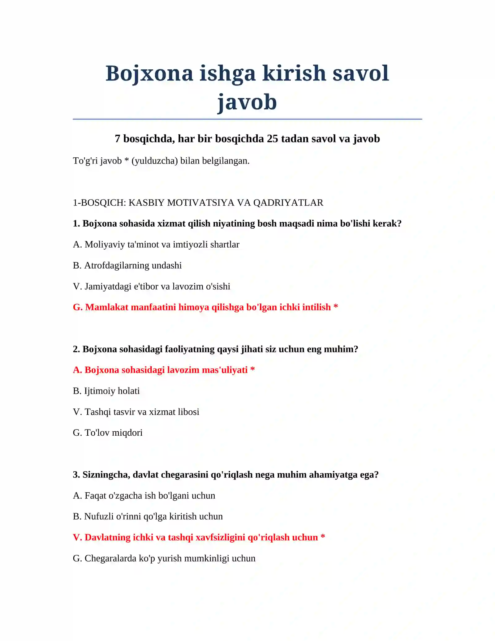 Bojxona ishga kirish savol javob 2
