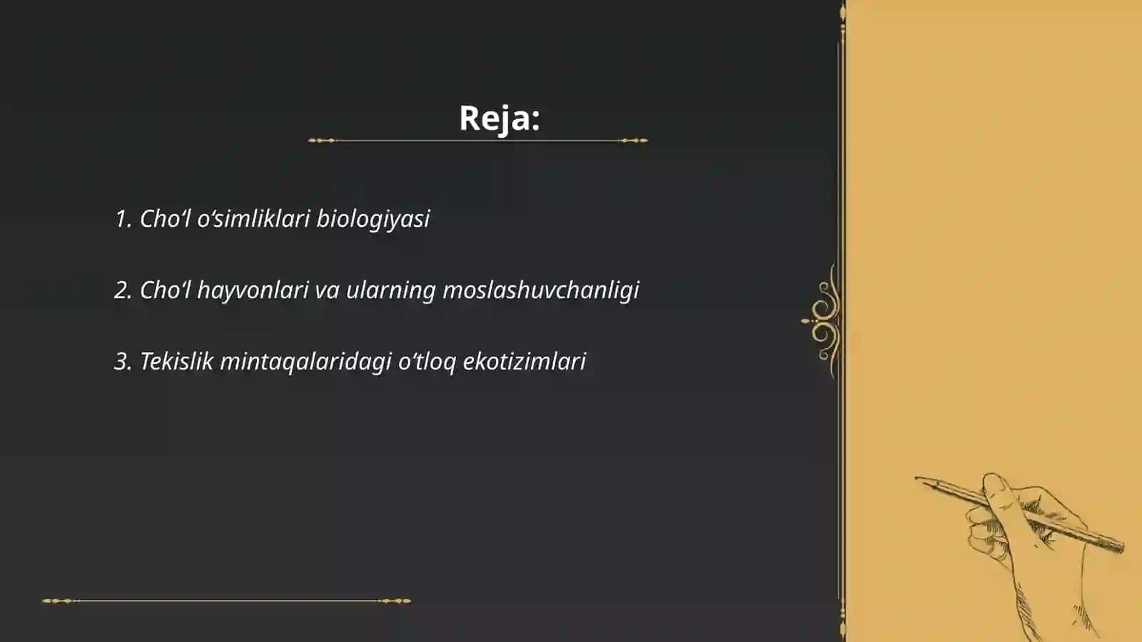 Cho‘l mintaqasi biografiyasi 2