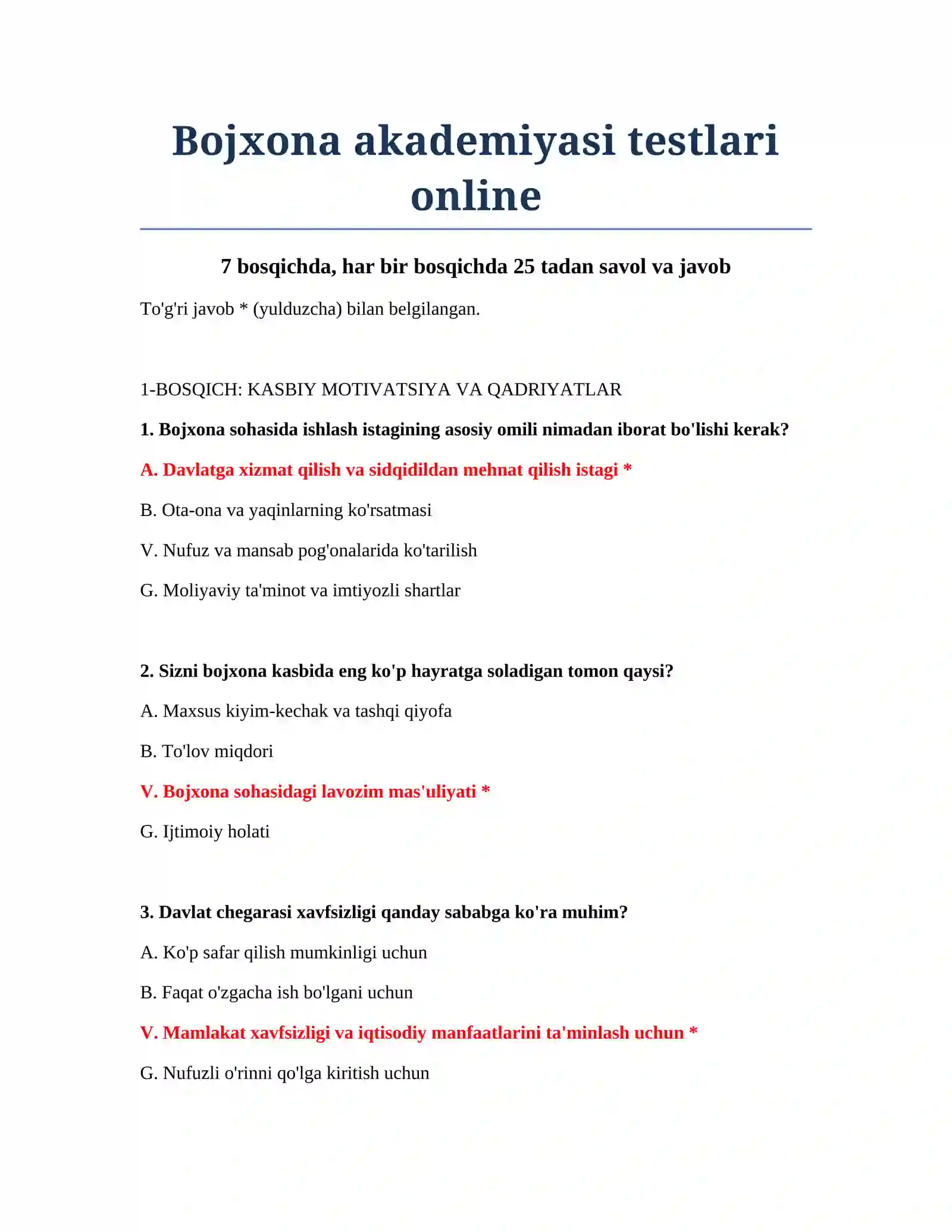 Bojxona akademiyasi testlari online 2