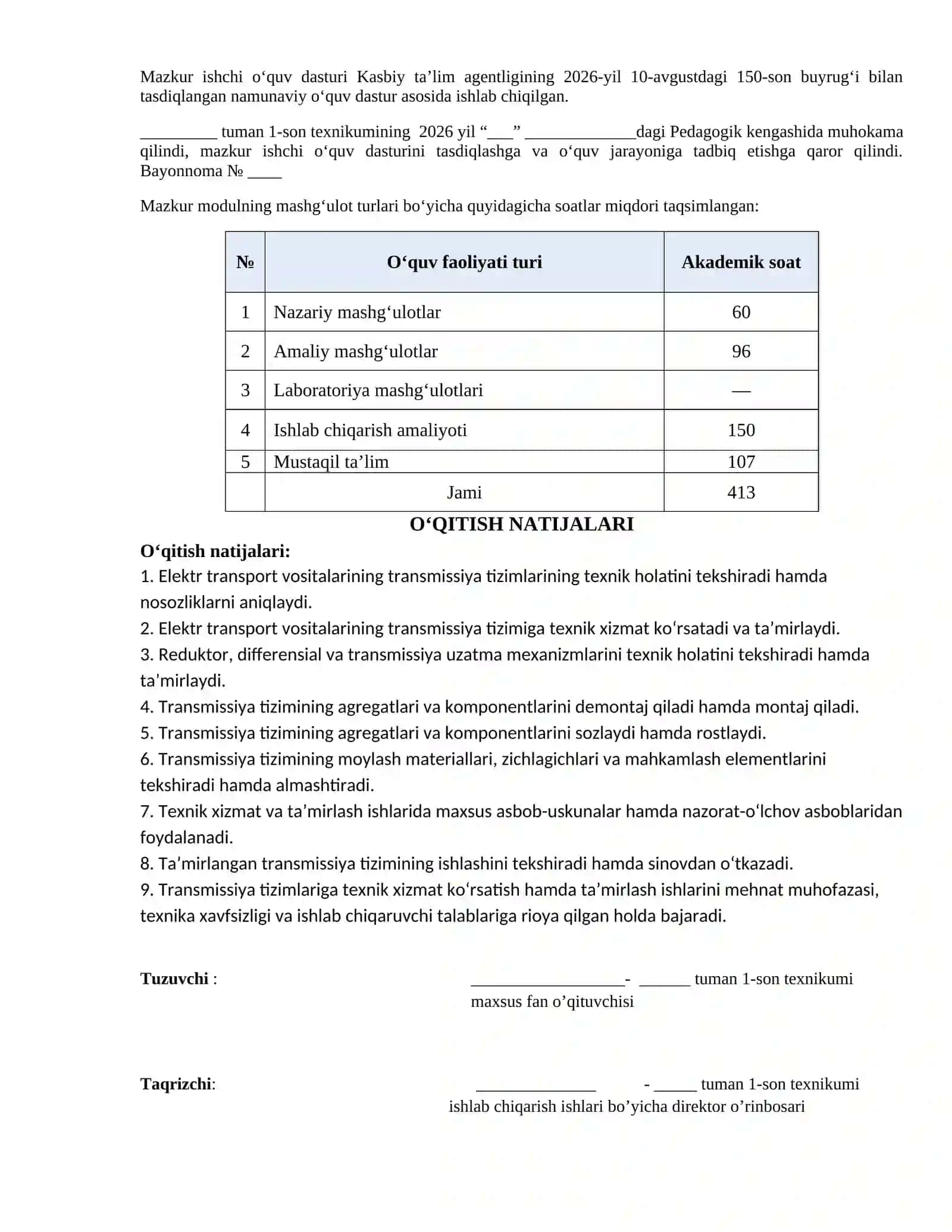 KM2.ELEKTR TRANSPORT VOSITALARINING TRANSMISSIYA TIZIMLARIGA TEXNIK XIZMAT KO‘RSATISH HAMDA TA’MIRLASH moduli ishchi dasturMODULLI ISHCHI DASTURI 2