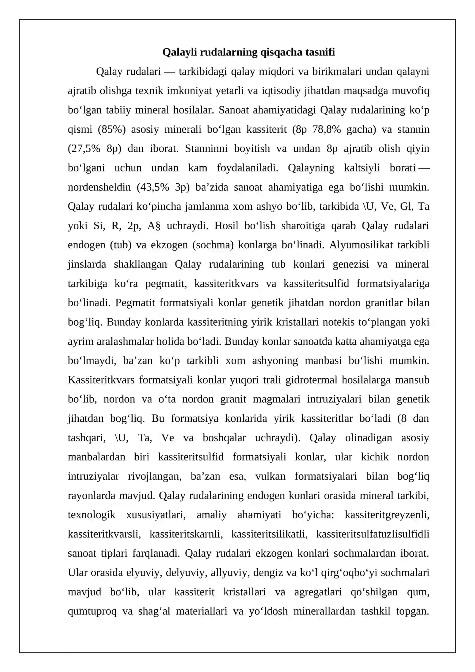 Qalay rudalarini qayta ishlovchi asosiy korpus loyihasi 2