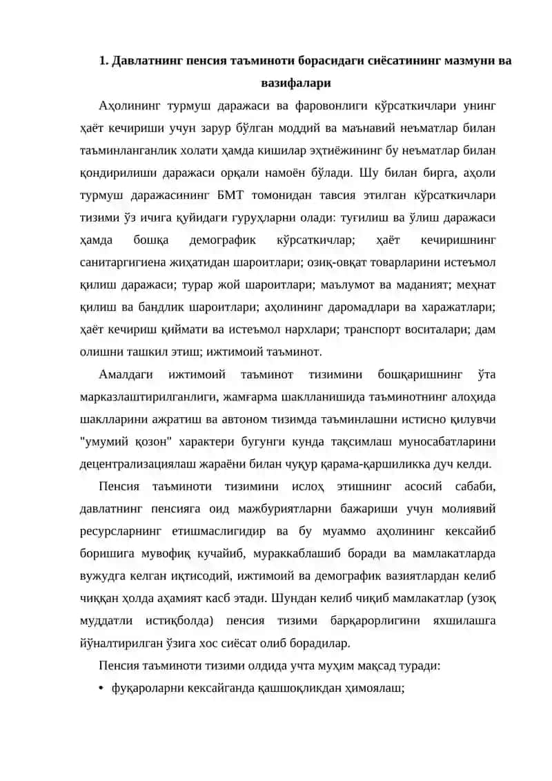 BYUDJETDAN TASHQARI PENSIYA JAMGʻARMASI DAROMADLARI VA XARAJATLARI TARKIBI VA TUZILISHI 2