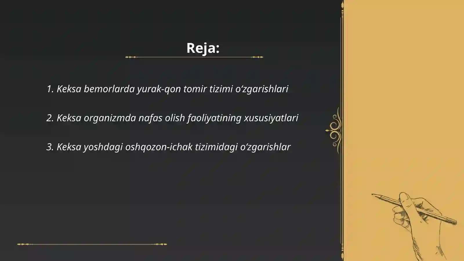 Keksa bemor. Keksa organizmning fiziologik xususiyatlari 2