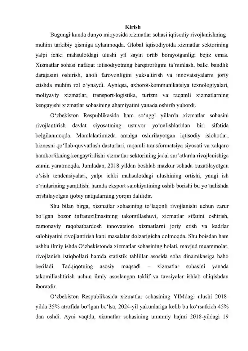 Savdo va xizmat ko’rsatish sohalarining mintaqaviy hususiyatlari 2
