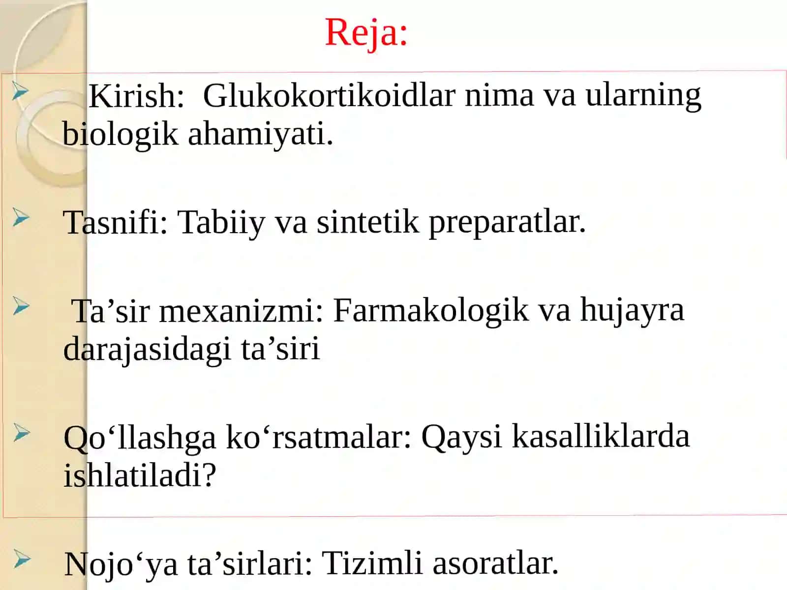 Gulkakartikoidlarning nojoʻyatasiri 2