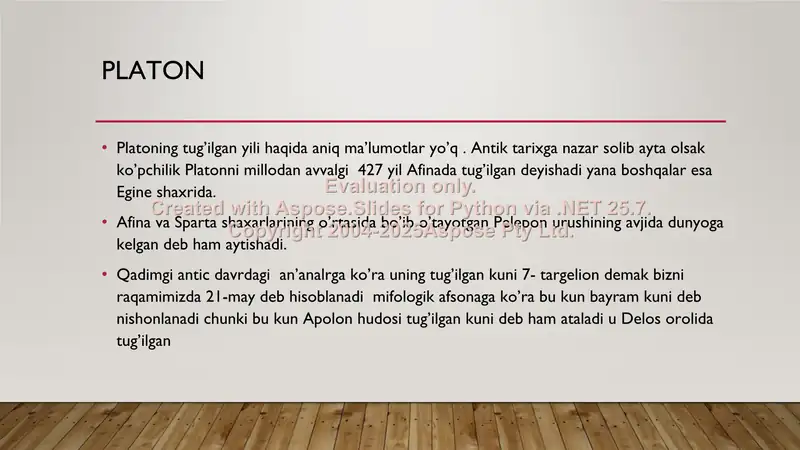 Preview 2