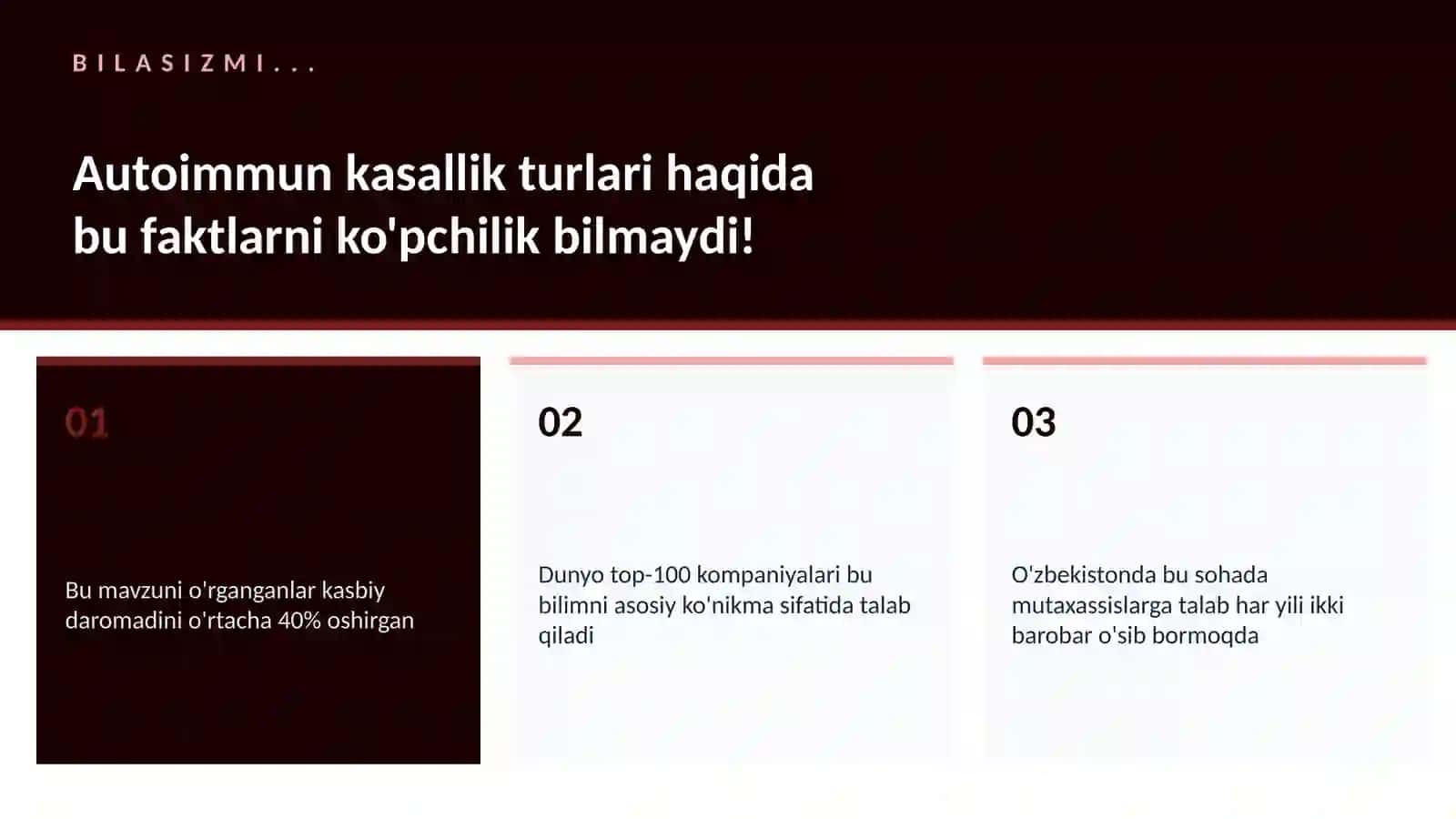 Autoimmun kasallik turlari 2
