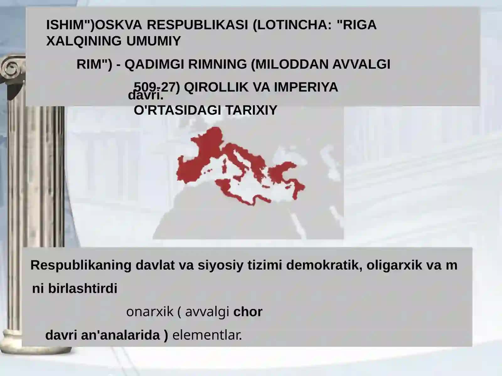 Birinchi Rim imperiyasi iqtisodiy iqtisodiy munosabatlar 2