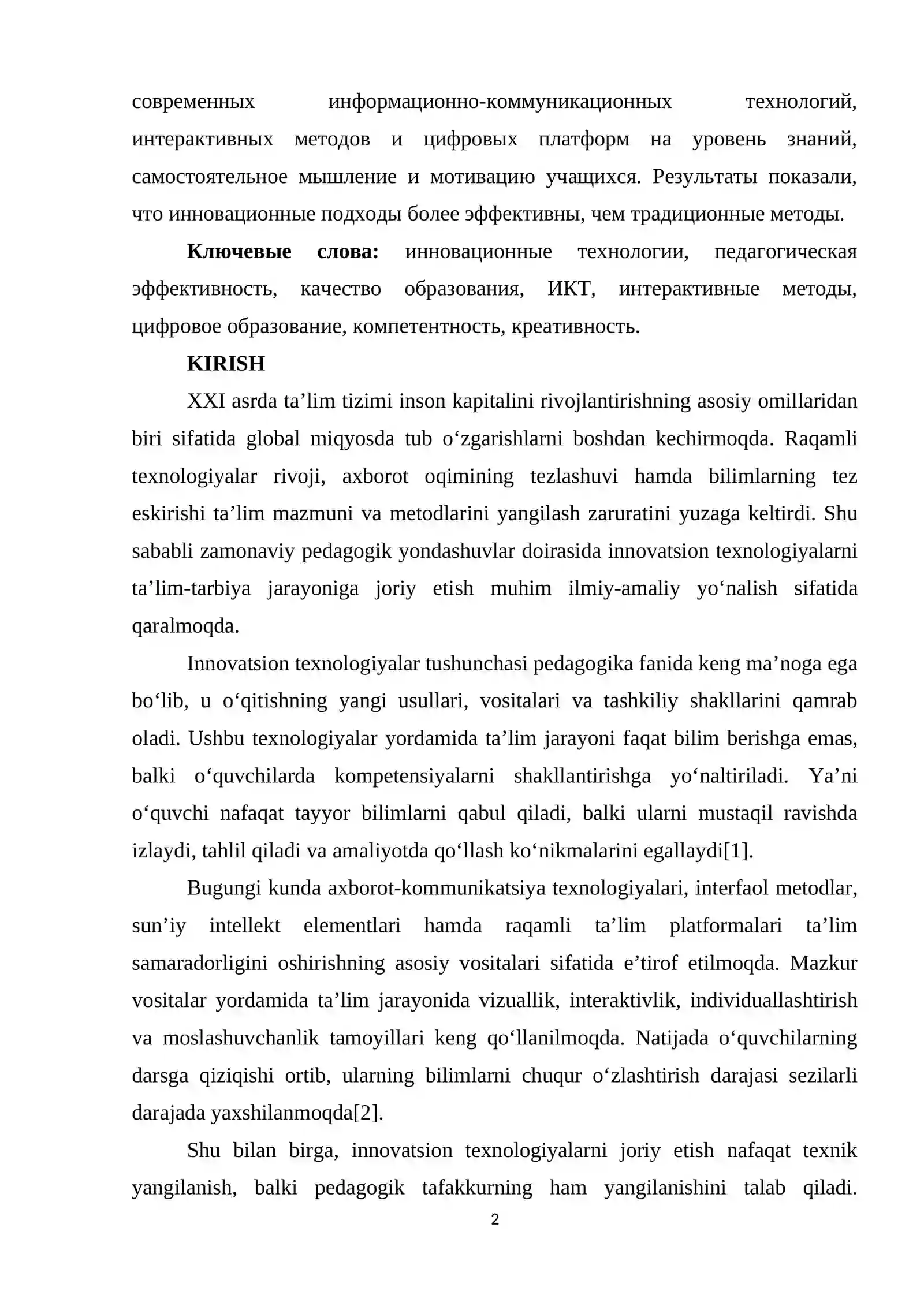 TА’LIM-TАRBIYА JАRАYОNIDА INNОVАTSIОN TEXNОLОGIYАLАRDАN FОYDАLАNISHNING PEDАGОGIK SАMАRАDОRLIGI 2