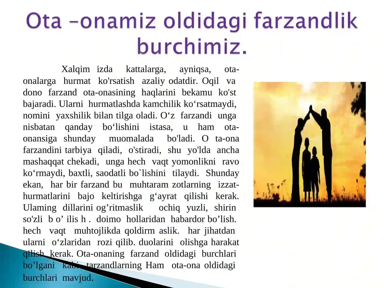 Badiiy esse yozish qoidalari 2