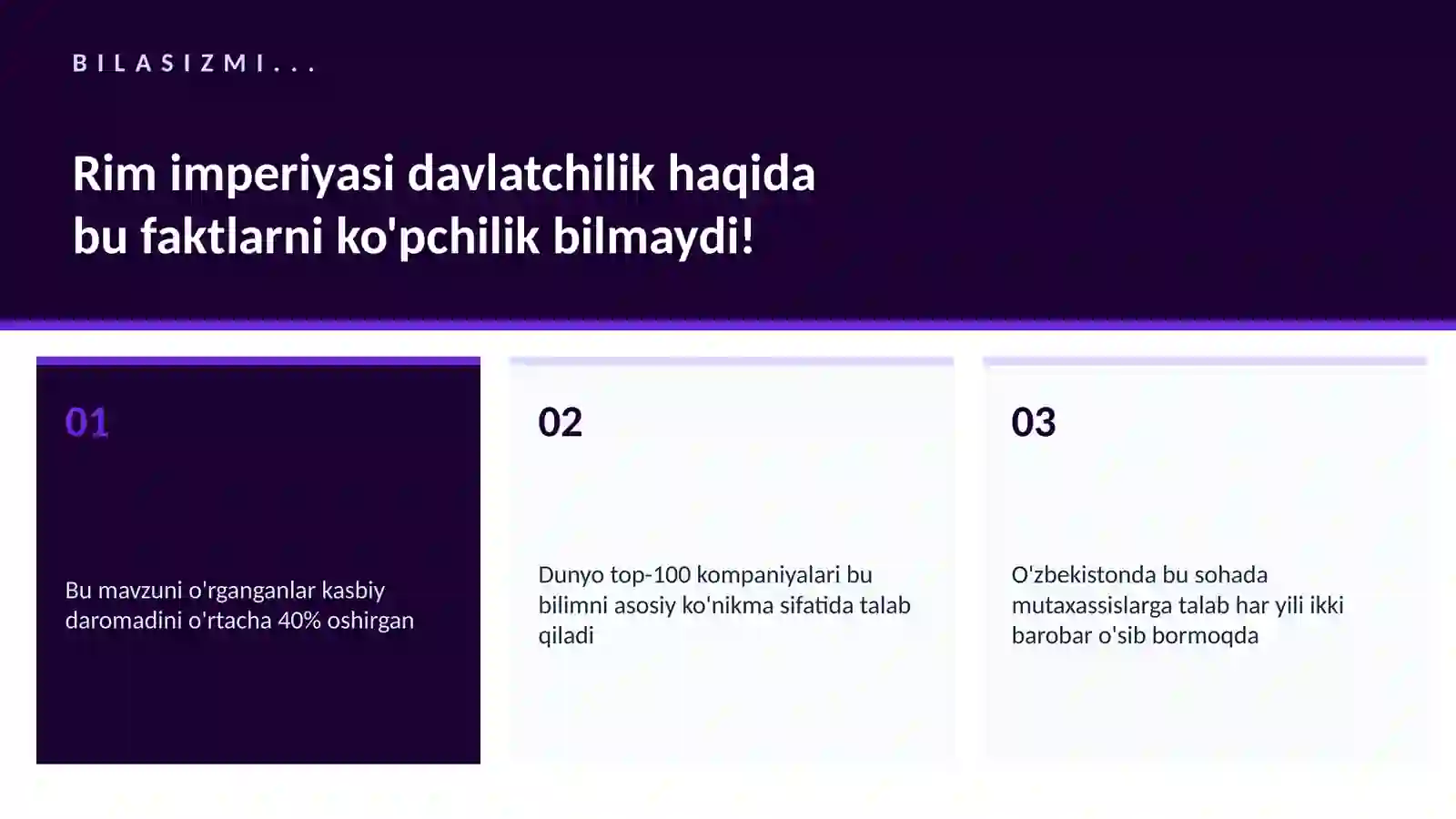 Rim imperiyasi davlatchilik 2
