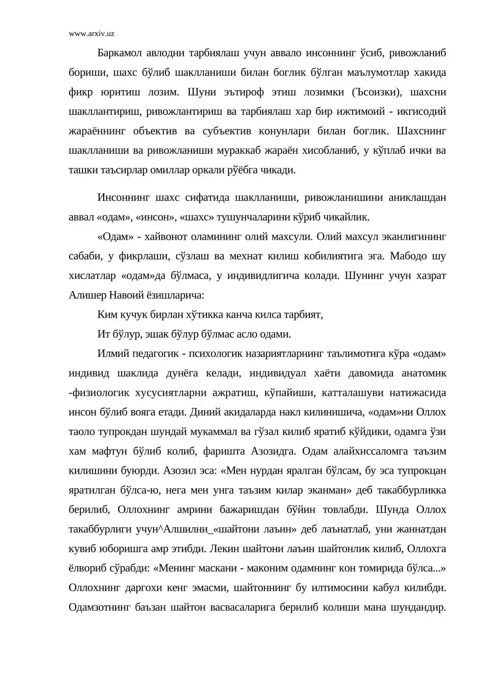 Шахснинг шаклланиши, ривожланиши ва тарбия 2