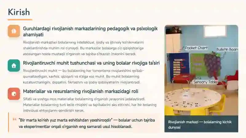 Guruhlardagi Rivojlanish Markazlari va Rivojlantiruvchi Muhit uchun Materiallarning Namunaviy Ro'yxati 2