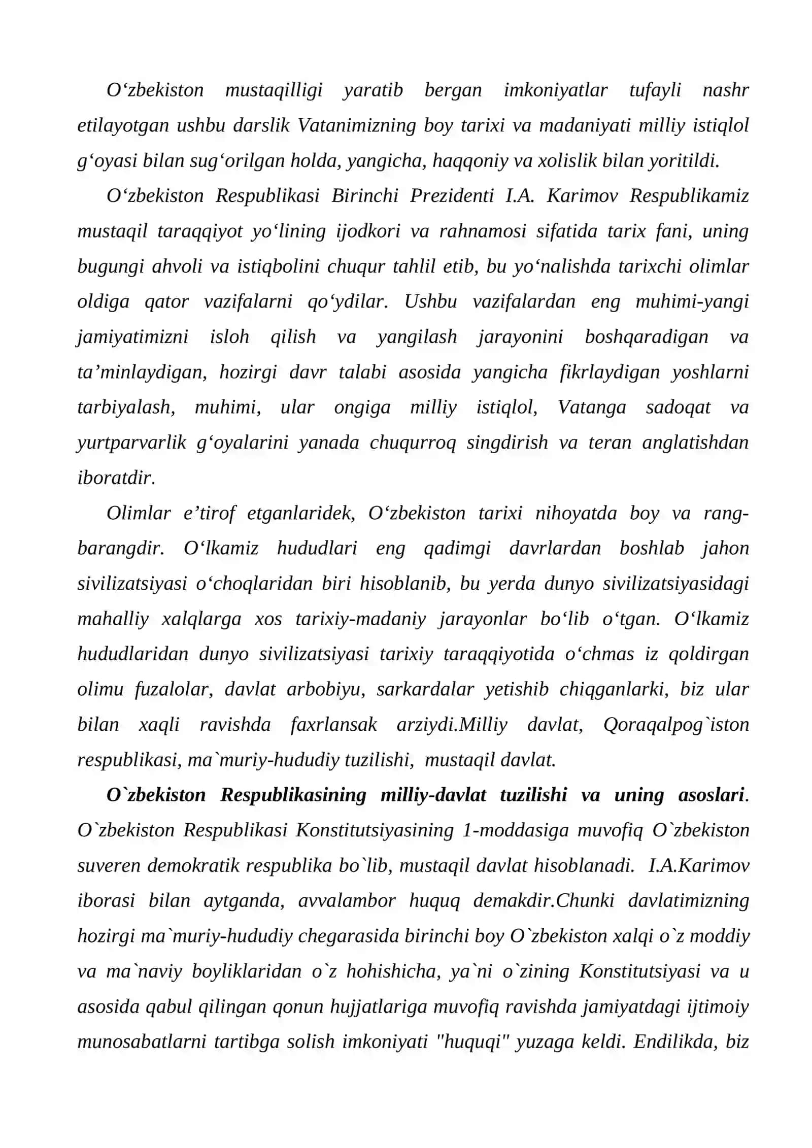 О`zbekiston mamuriy va hududiy milliy davlat tuzilishi 2