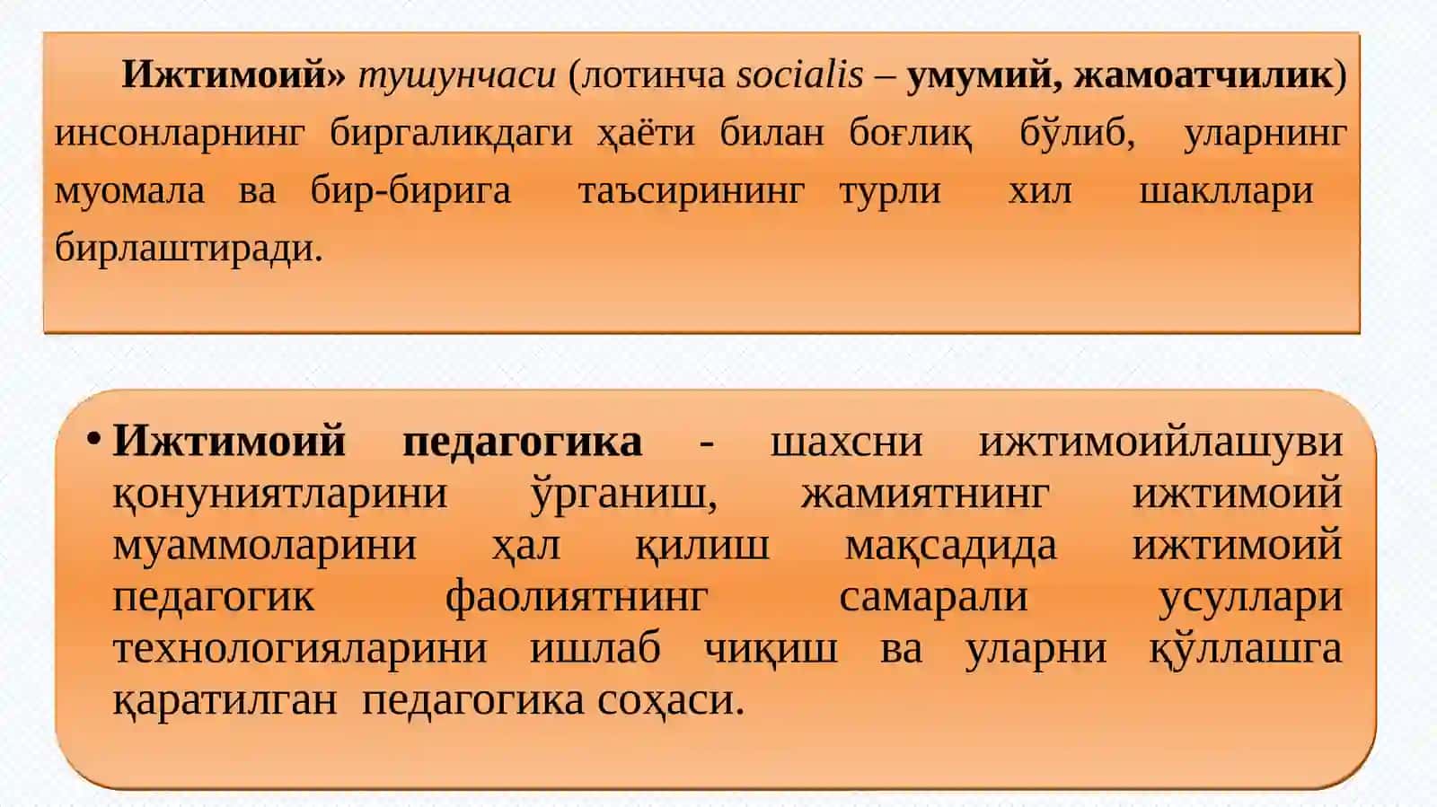 Bolaning sog’lig’ini muhofaza qilish huquqlarini ijtimoiy-pedagogik himoya qilish 2