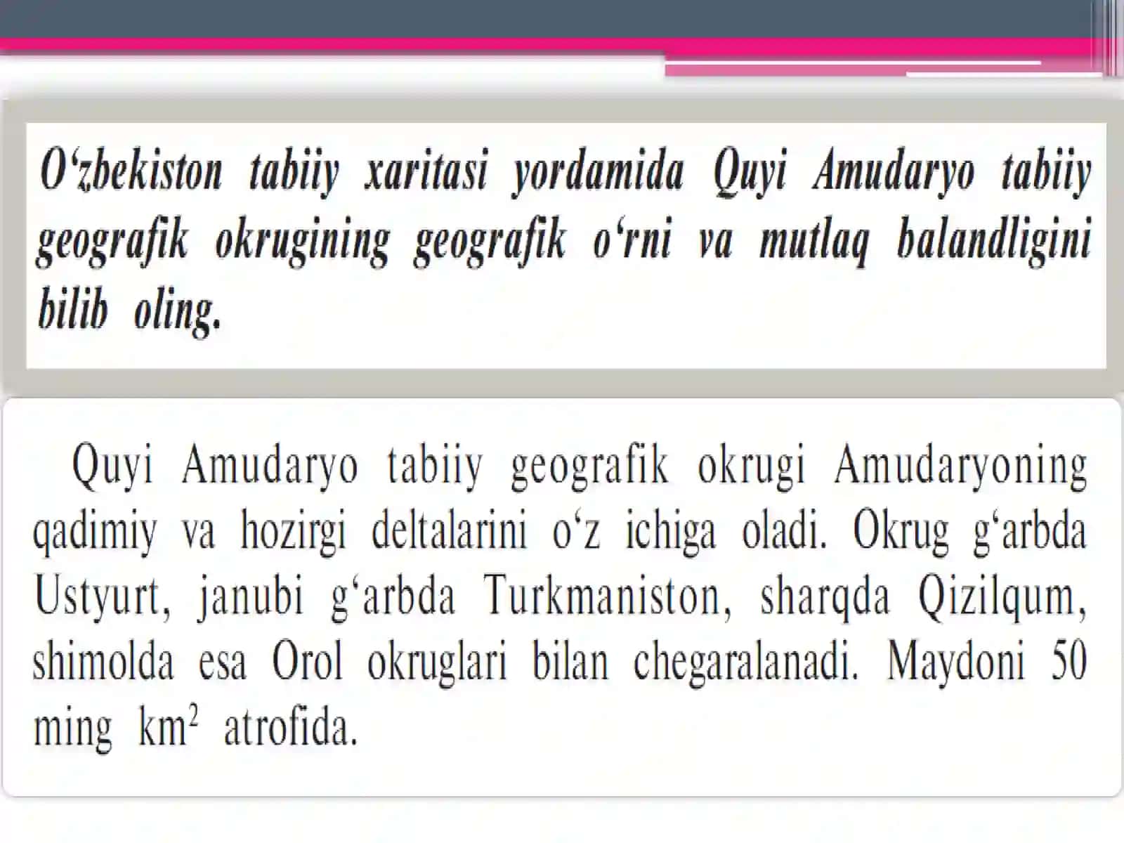 Quyi Amudaryo geografik okrugi 2