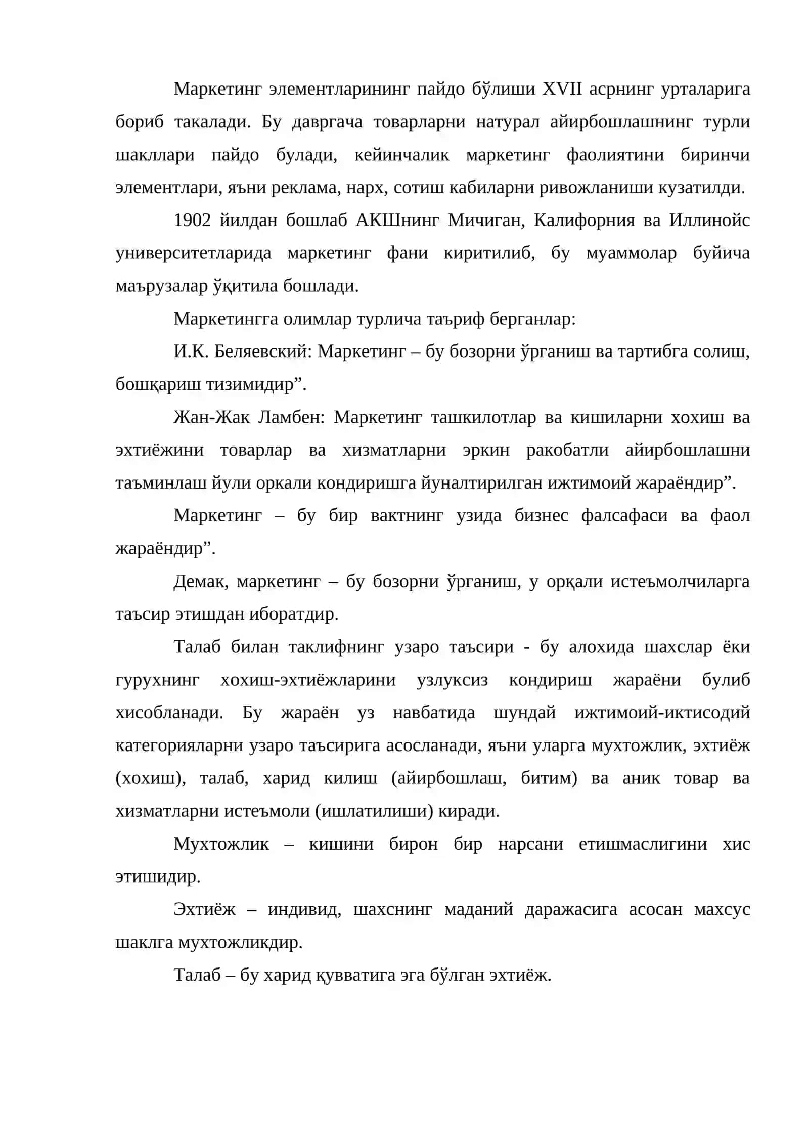 IT тадбиркорлик фаолиятида маркетинг 2
