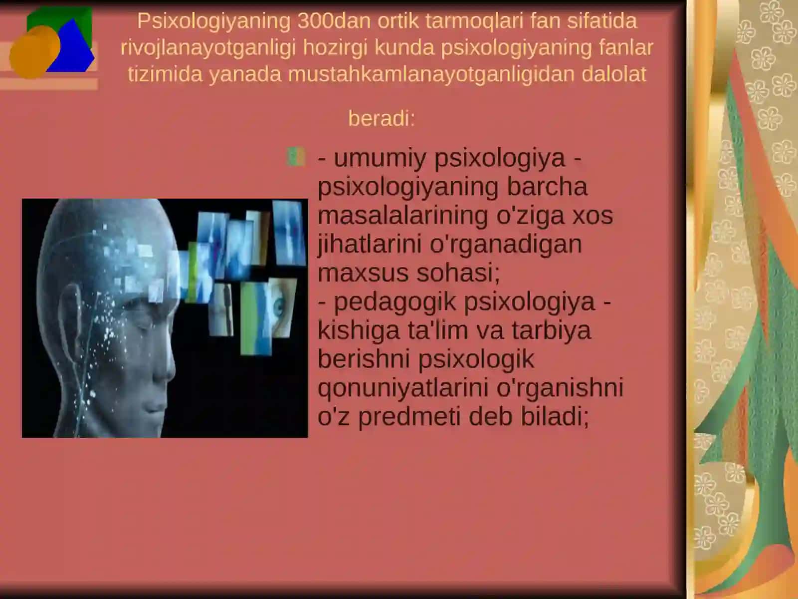 Psixologiya fanlarini o'qitish tamoyillari 2