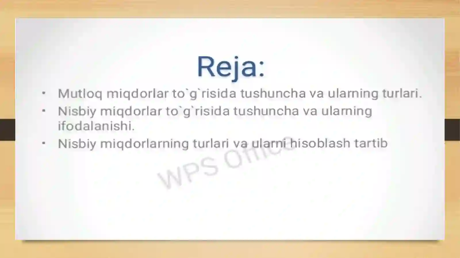 Preview 2