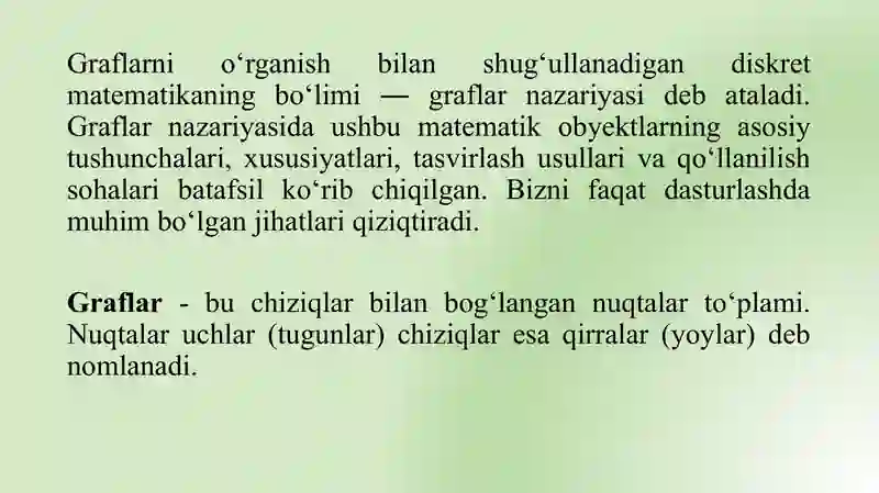 Preview 2