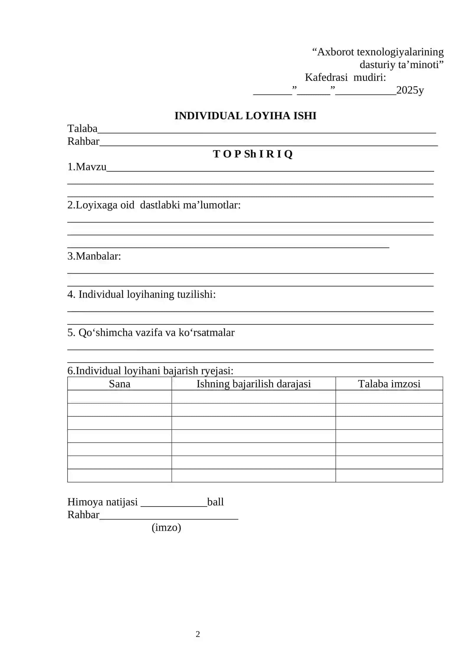 Ishi bor aplication 2