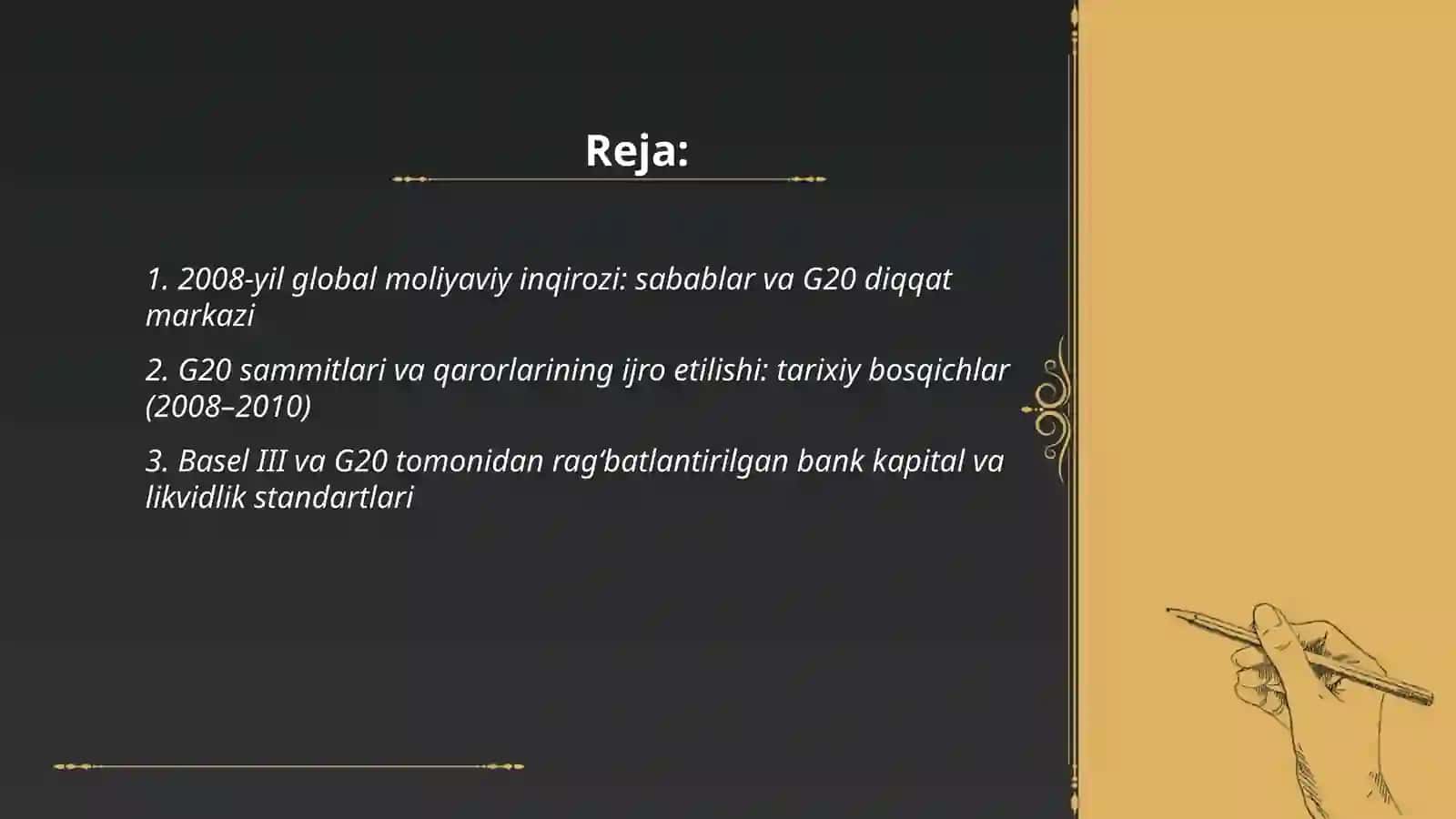 Global moliyaviy inqirozlarni bartaraf etishda G20 tashabbuslari (2008-yil inqirozi va keyingi chora-tadbirlar) 2