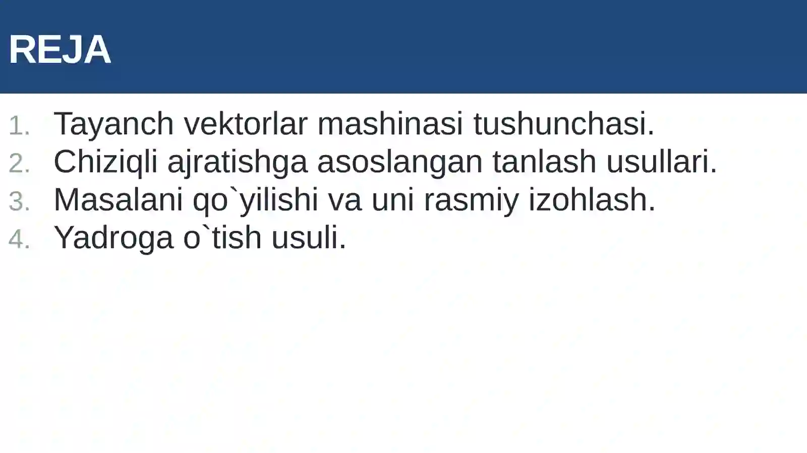 Preview 2