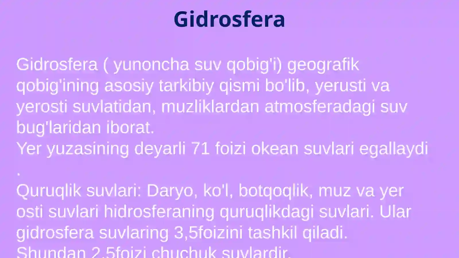 Gidrosfera 2