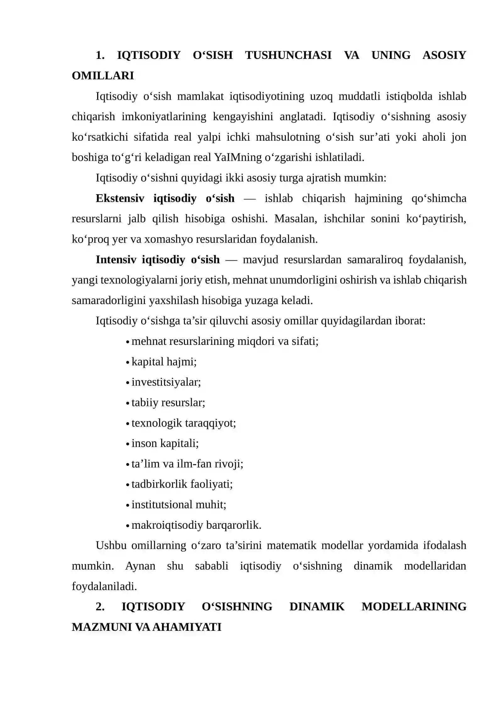 IQTISODIY O‘SISHNING DINAMIK MODELLARINI TAQQOSLASH HAMDA ULARNING AFZALLIK VA KAMCHILIKLARI 3
