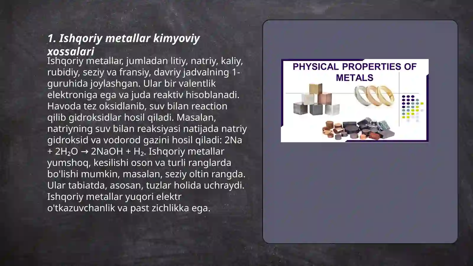 Ishqoriy metallar 3