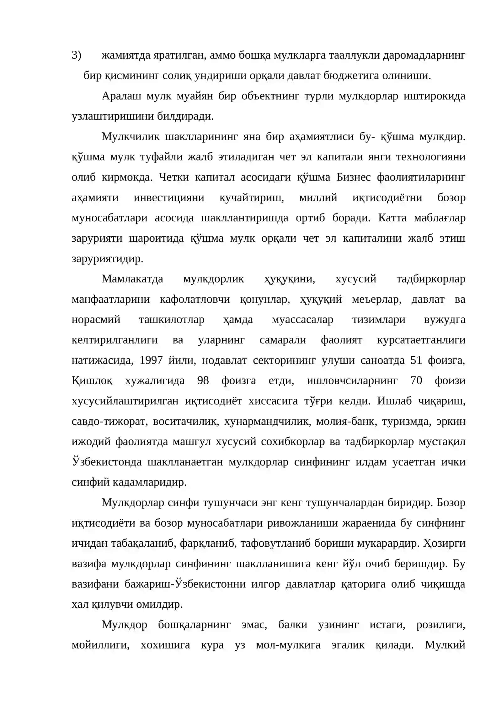 Мулк шаклларининг турлари ва таркиби 3