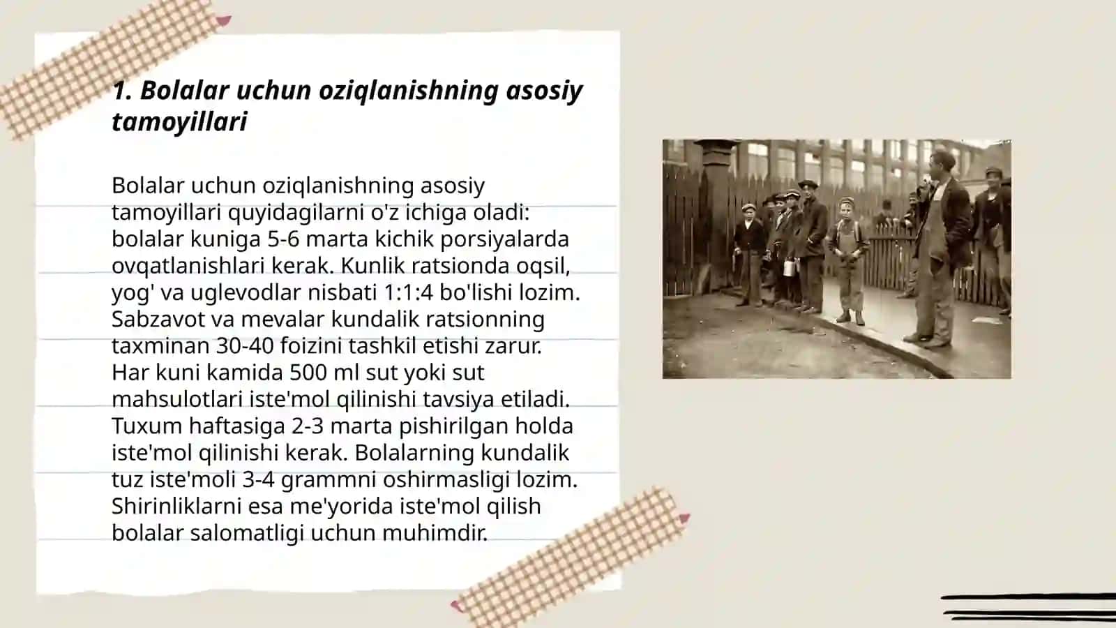 Bolalar va o'smirlar ovqatlanish gigiyenasi 3