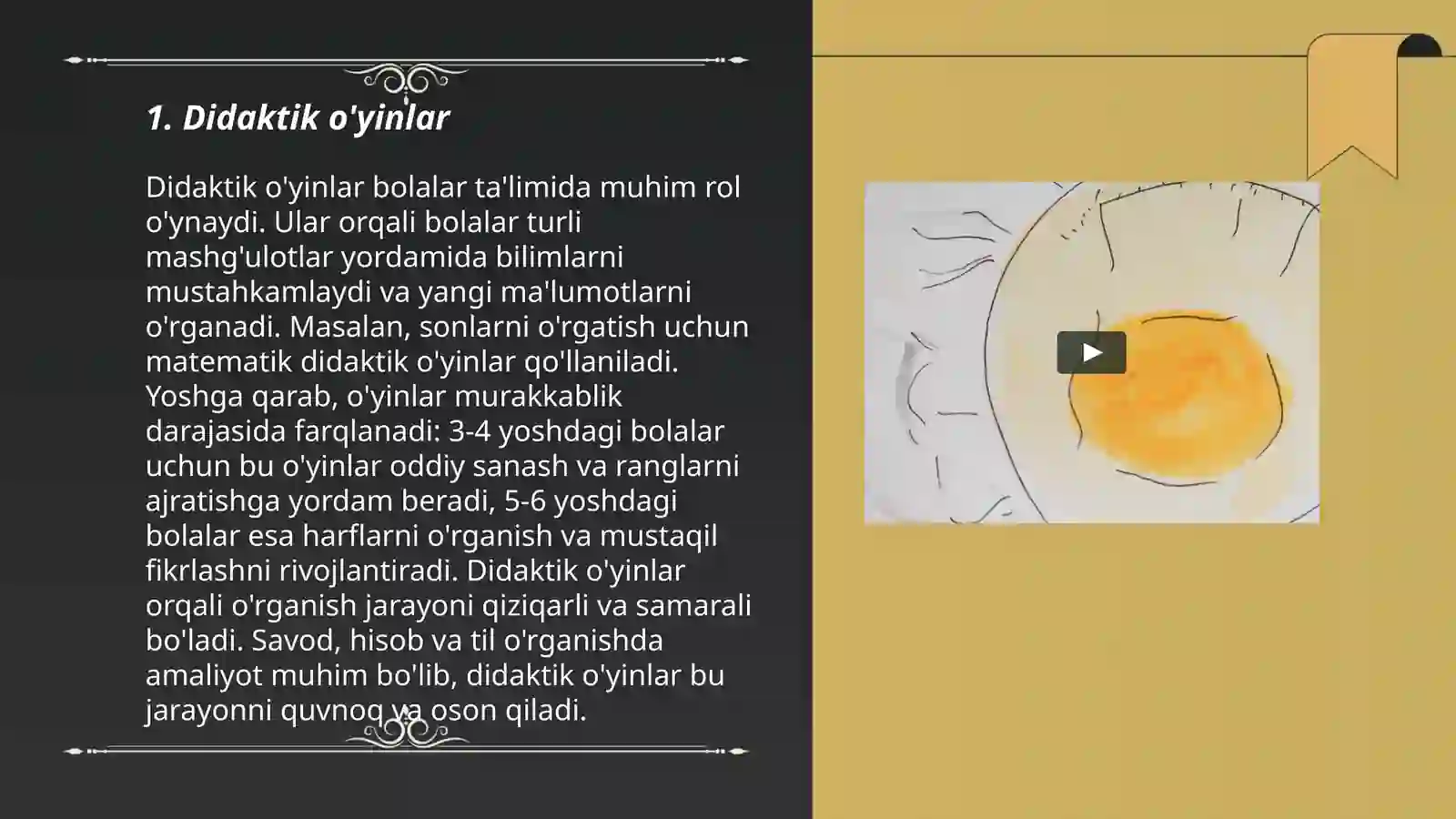 Didaktik o'yinlar 3