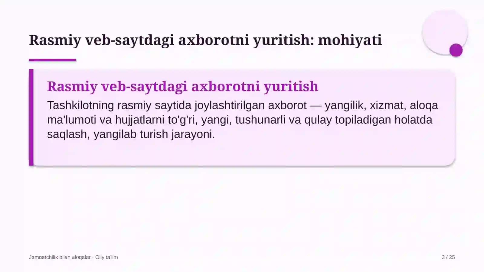 chakana savdoda rasmiy veb saytdagi axborotni yuritish 8294 3