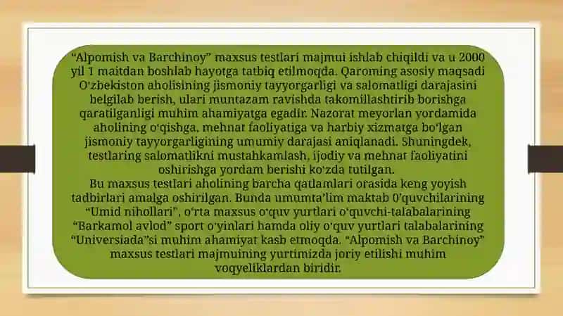 Alpomish va Barchinoy maxsustestlariMavzu: : O‘quvchilarning “Alpomish” va “Barchinoy” maxsus testlari orqali jismoniy tayyorgarligi aniqlash 3