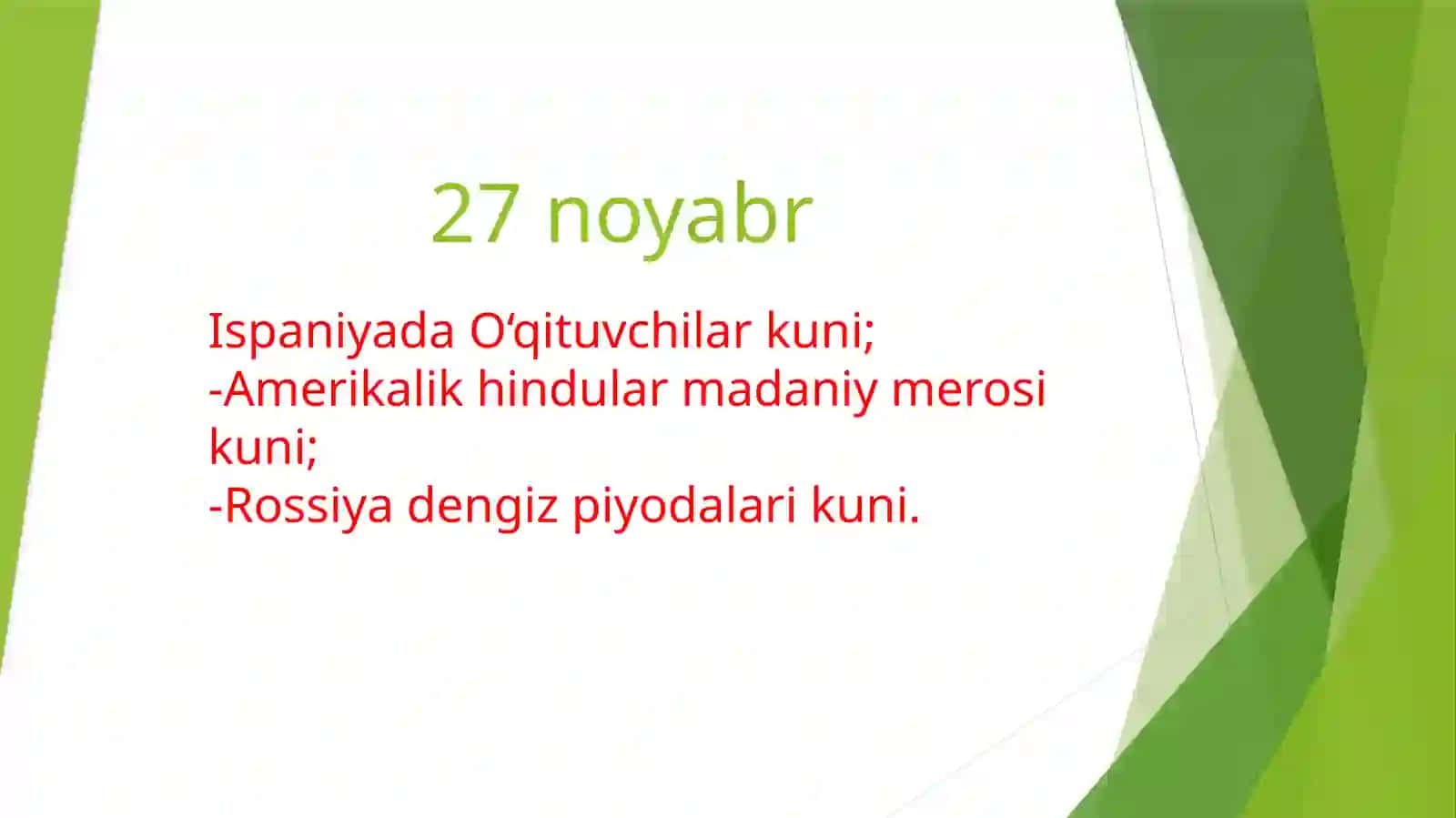 Kun aforizmi 3