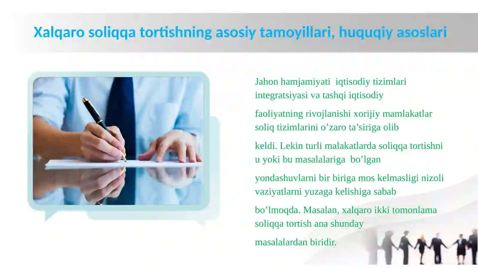 Xalqaro soliqqa tortish tamoyillari 3