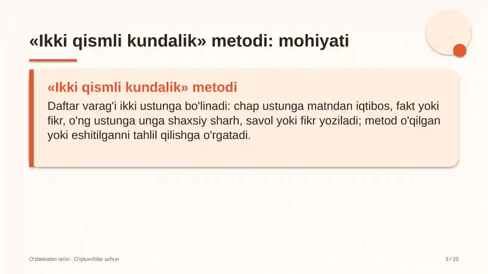o'zbekiston tarixi darslarida ikki qismli kundalik metodidan foydalanish 3289 3