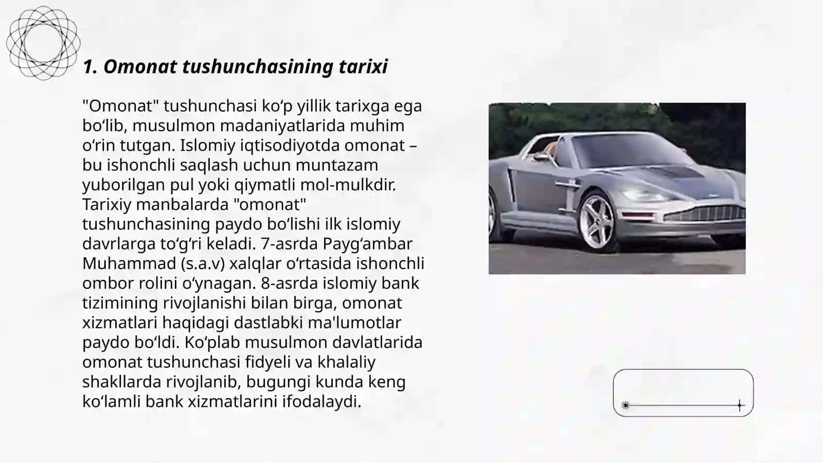 Omonat tushunchasi 3