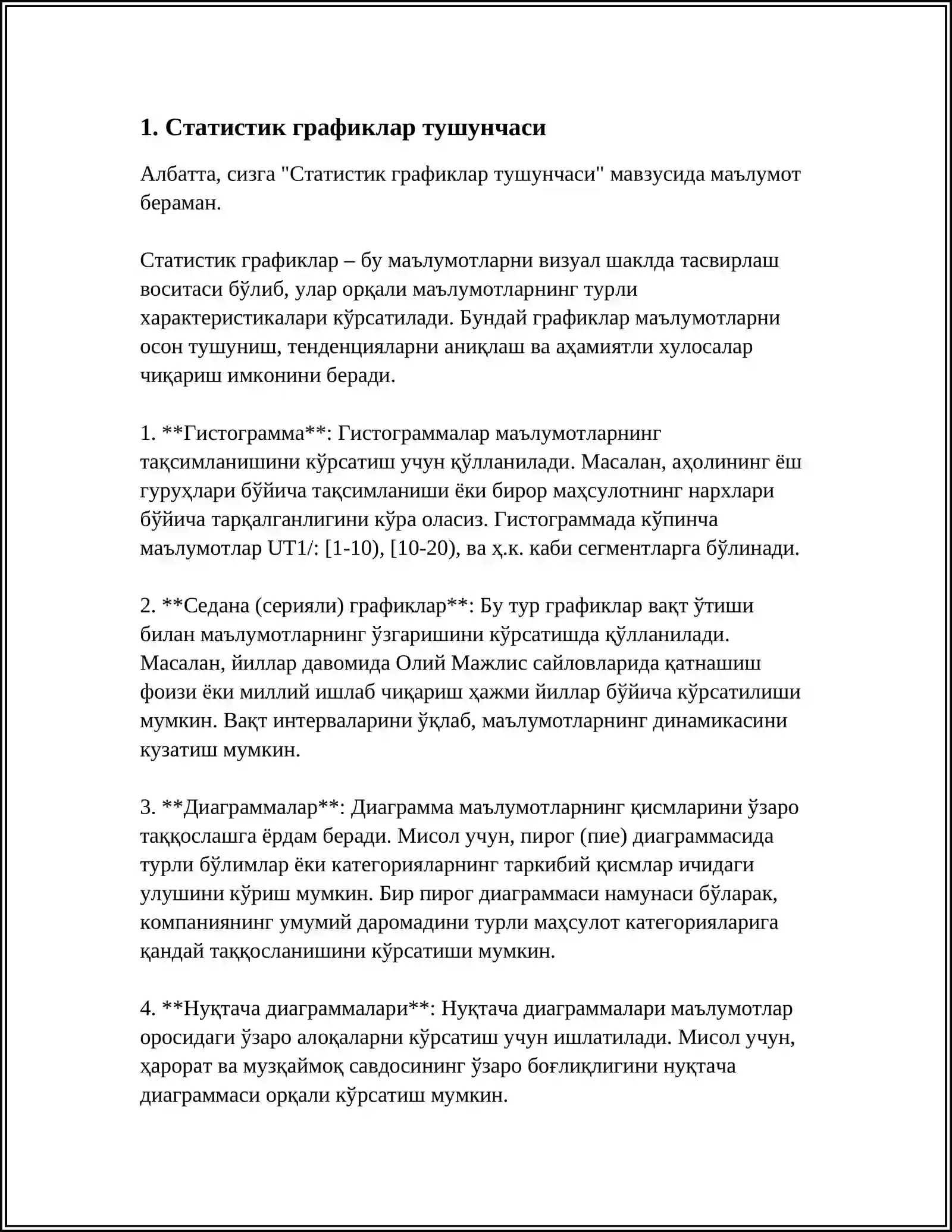 Статистик графиклар ва уларнинг таснифланиши 3