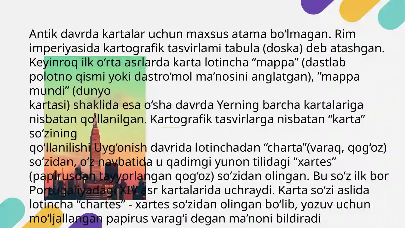 Tarixiy kartalar  turlari 3