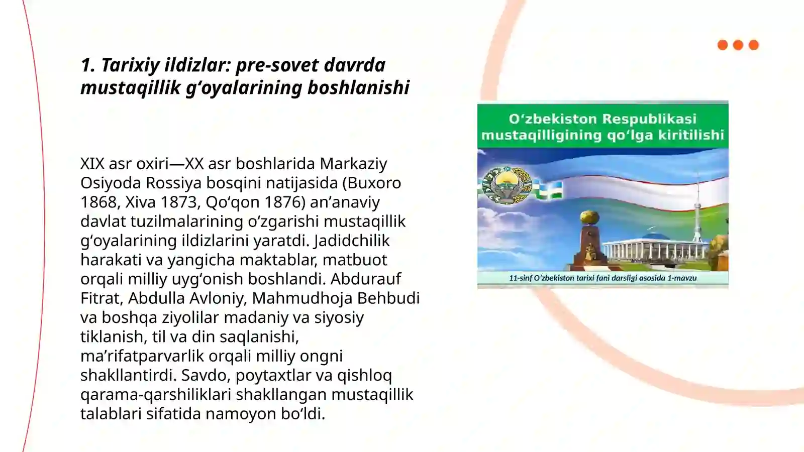 Preview 3