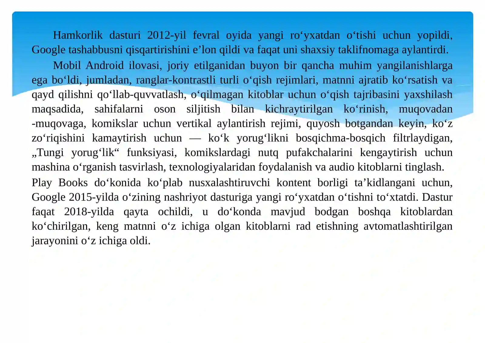 Google Store va uning imkoniyatlari 3