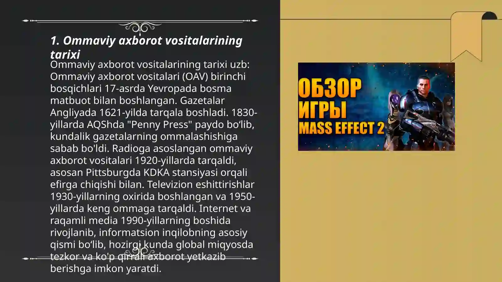 Ommaviy axborot vositalari 3